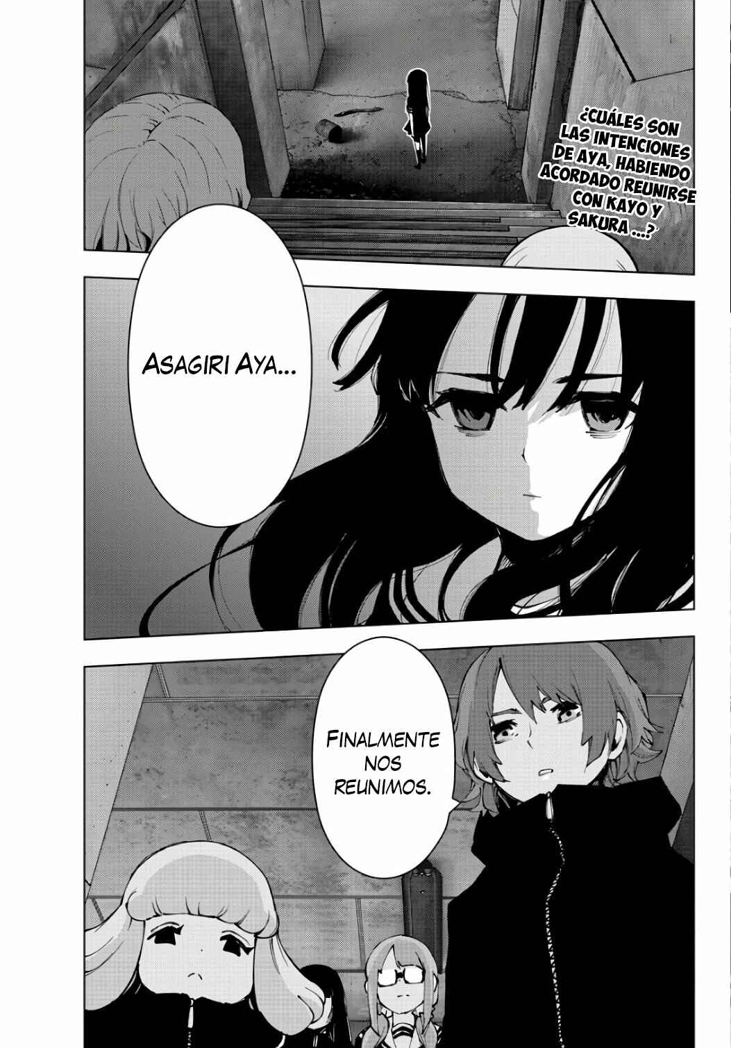Chapter 86 - Page 2