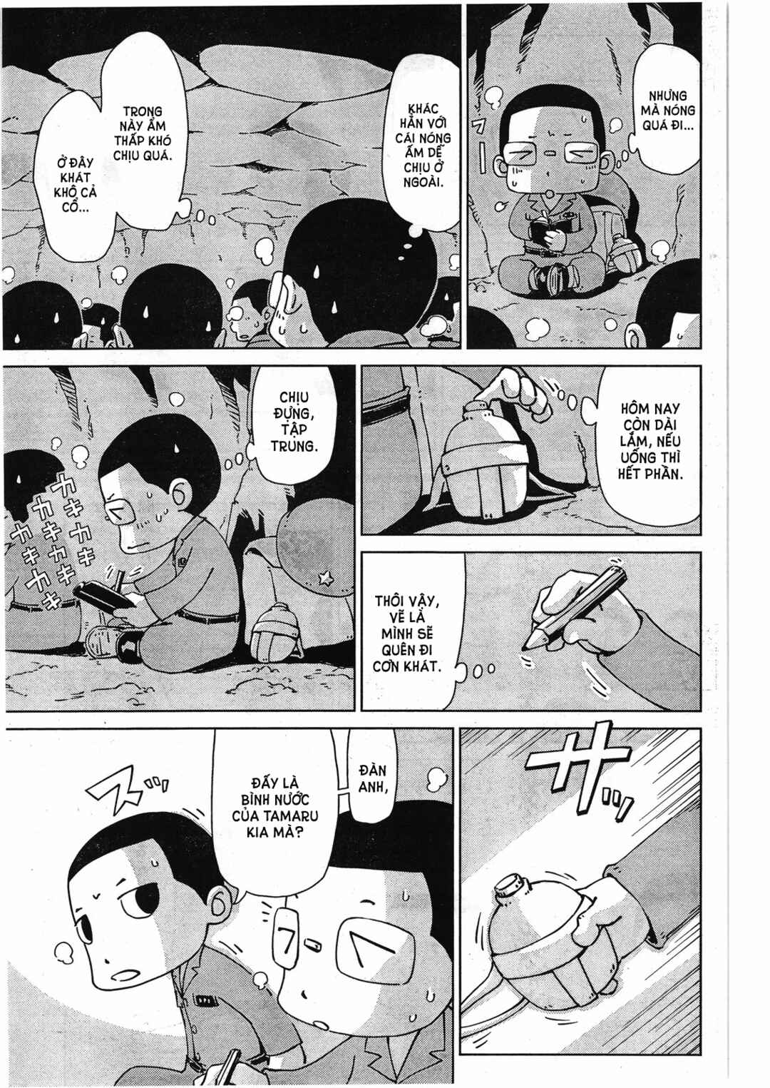 Chapter 3 - Page 5