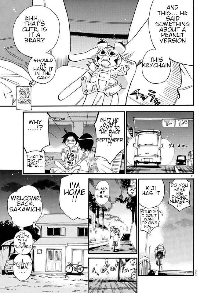 Chapter 602 - Page 24
