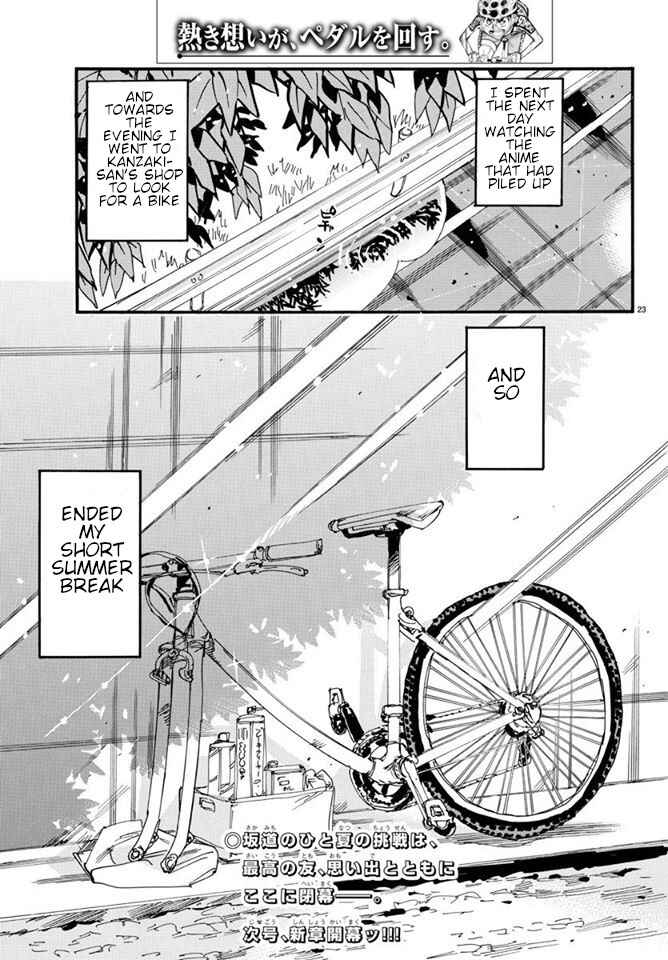 Chapter 602 - Page 26