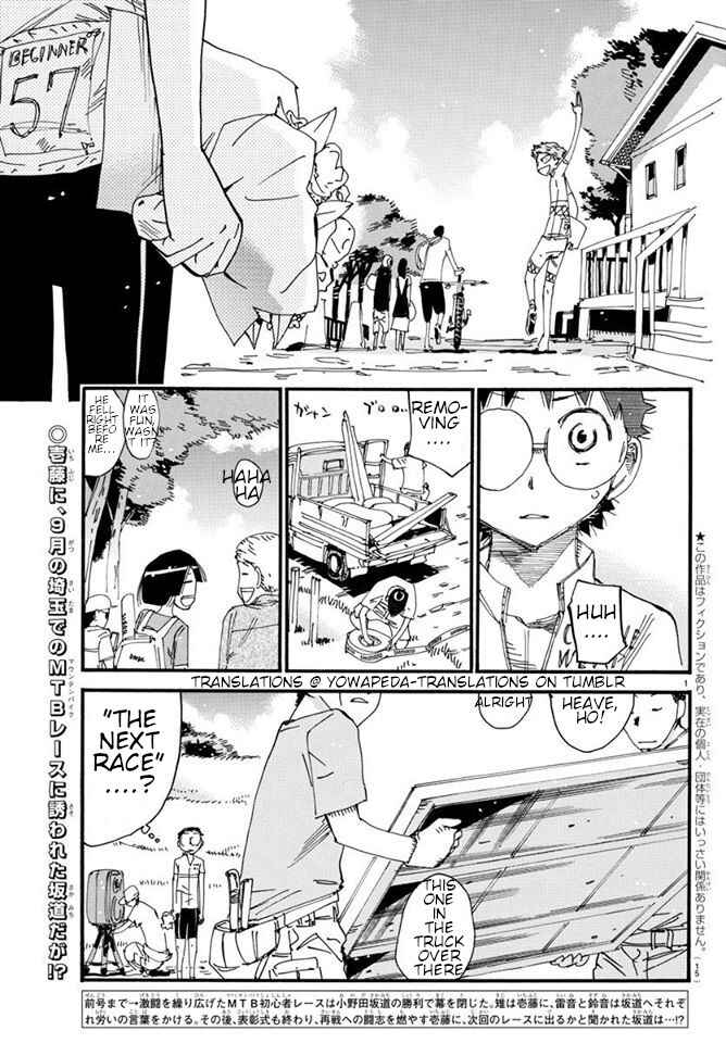 Chapter 602 - Page 4