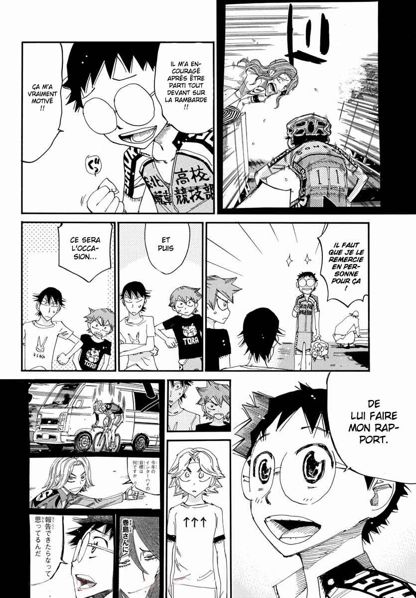 Chapter 677 - Page 17
