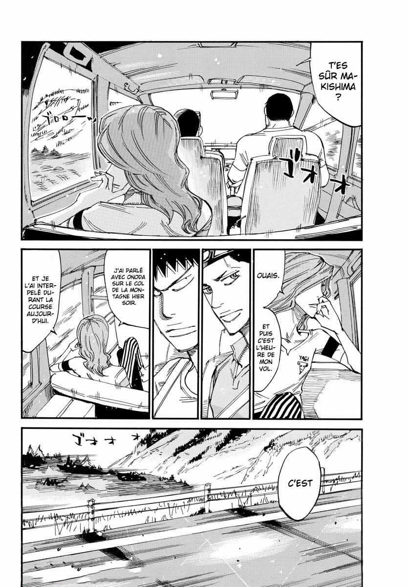 Chapter 677 - Page 22