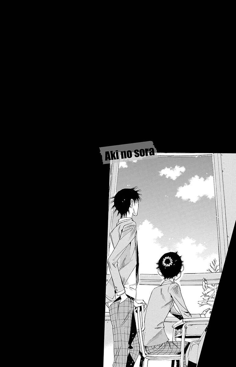 Chapter 677 - Page 24