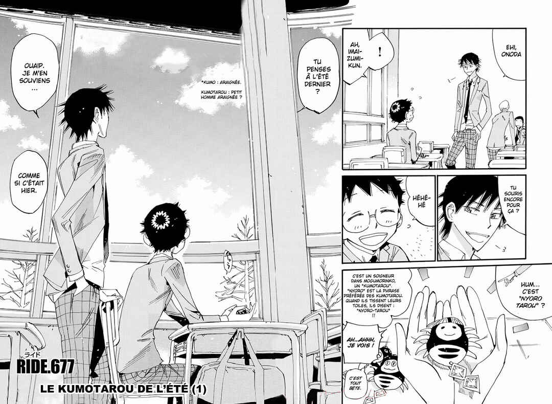 Chapter 677 - Page 4