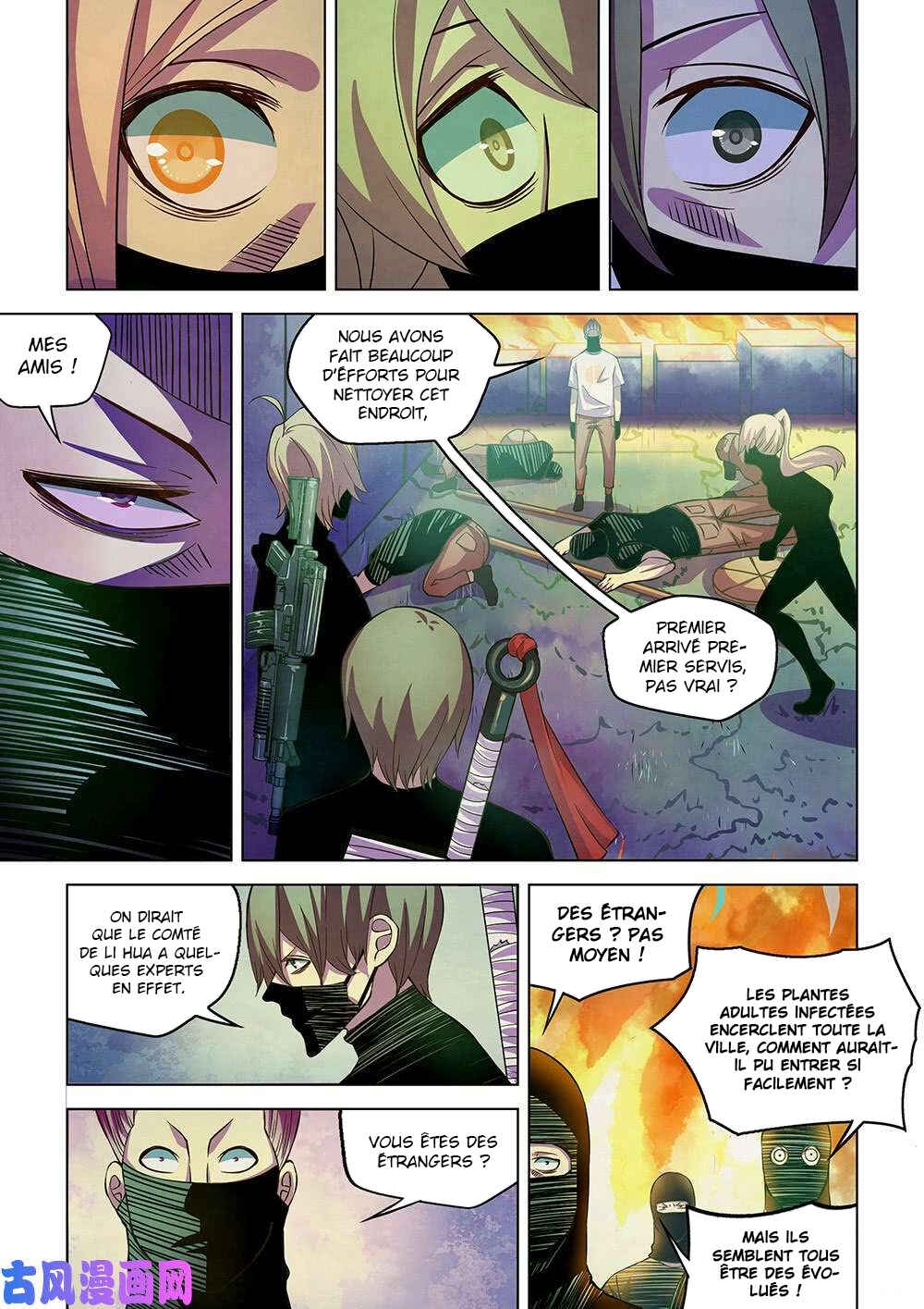 Chapter 205 - Page 11