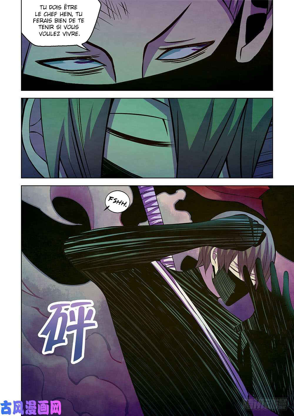 Chapter 205 - Page 14