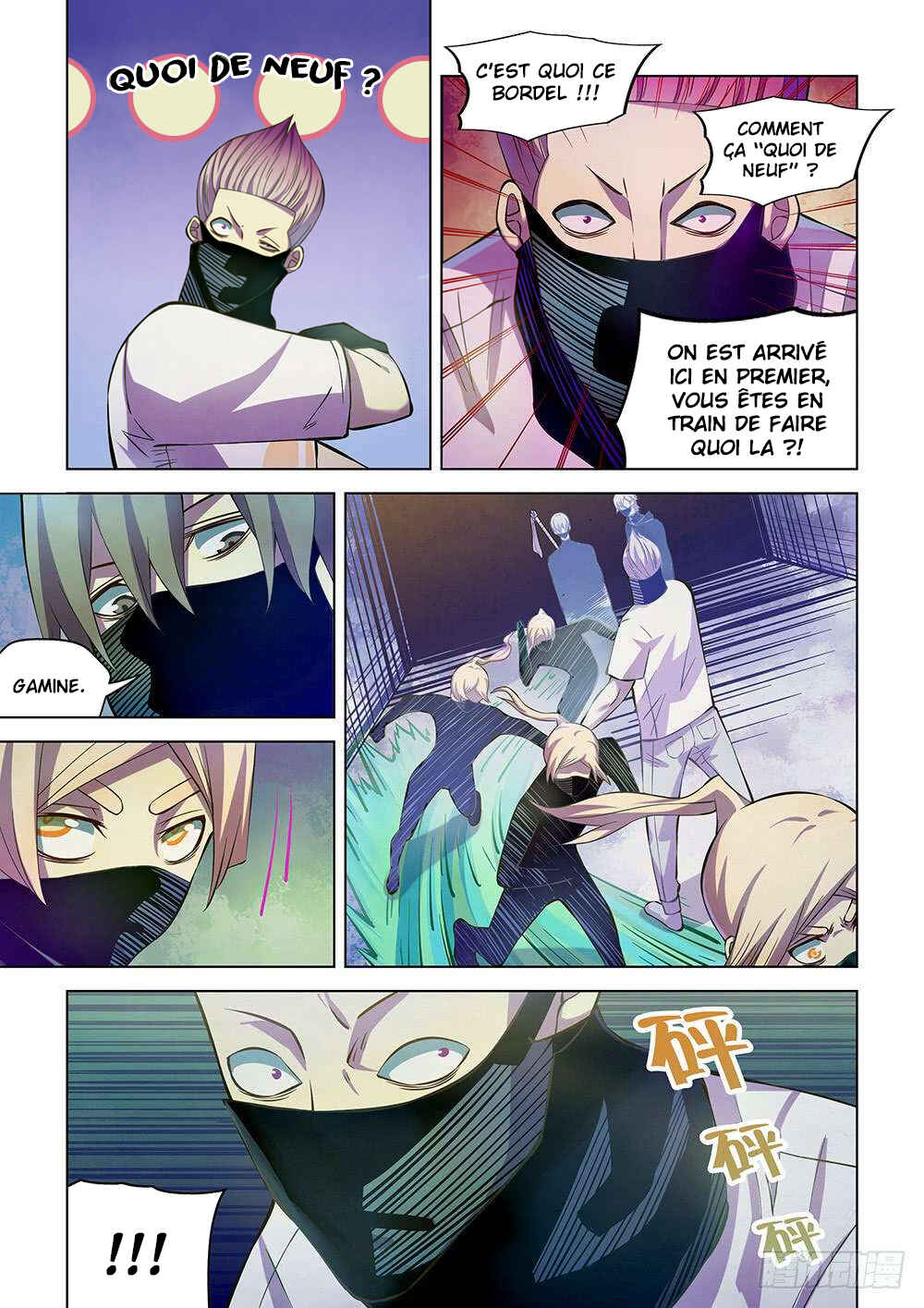 Chapter 205 - Page 9