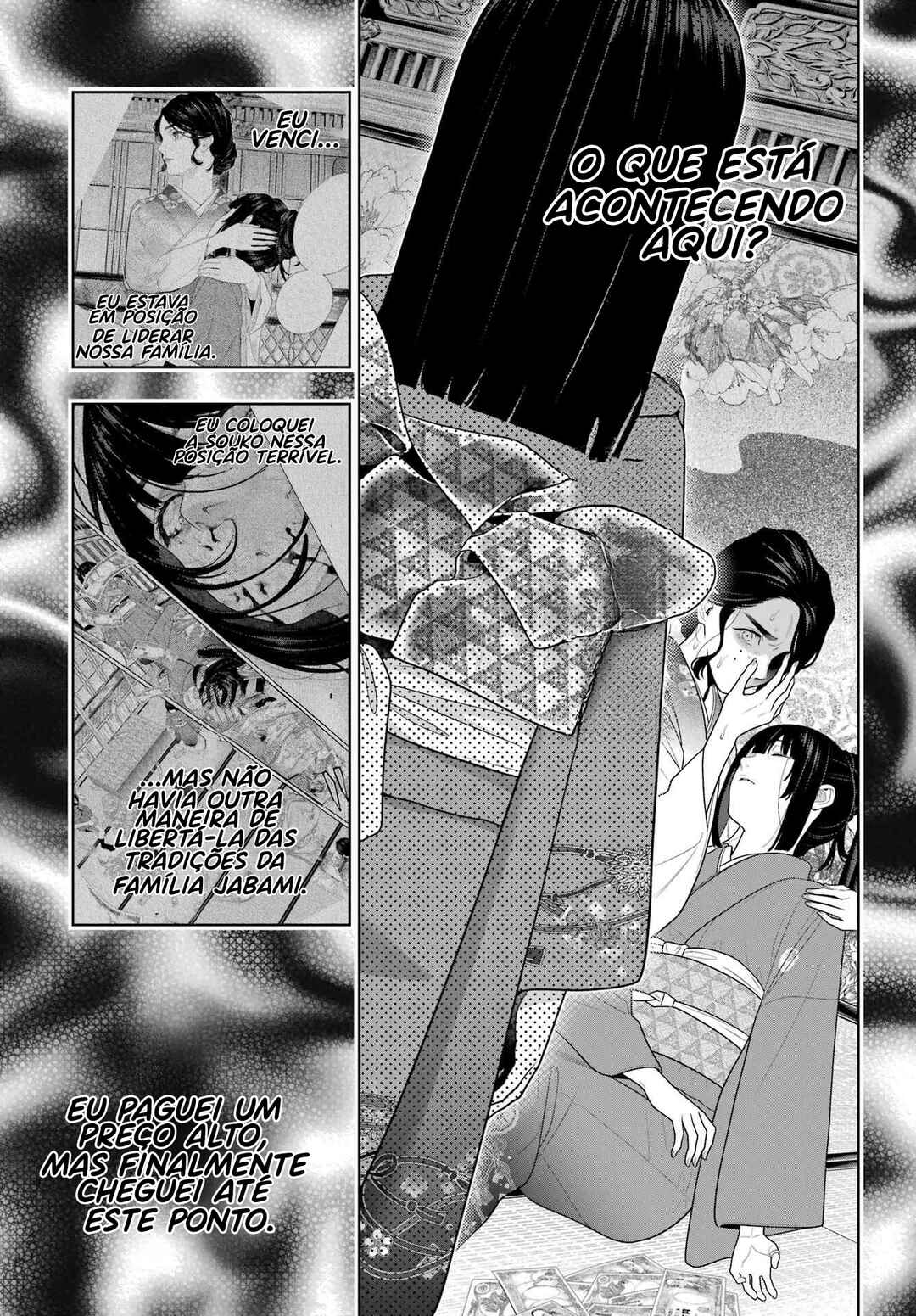 Chapter 103 - Page 7