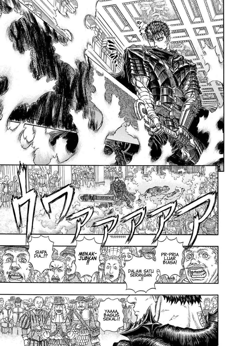 Chapter 260 - Page 7