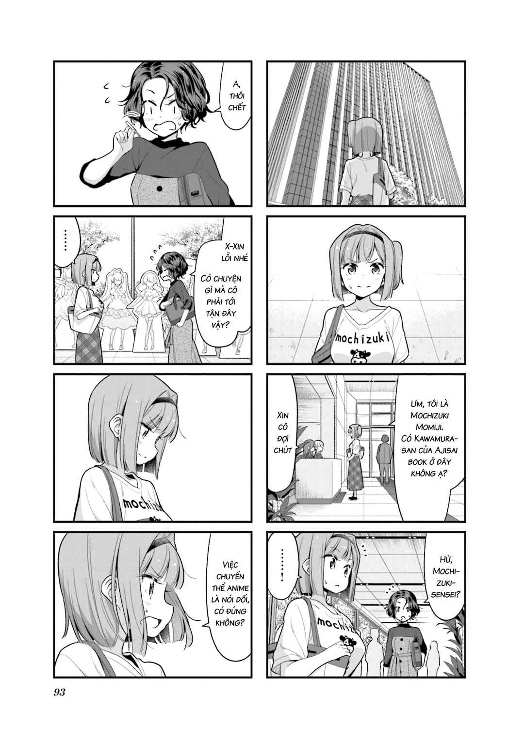 Chapter 113 - Page 7