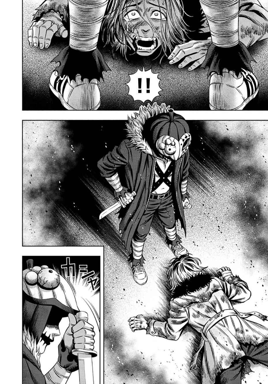 Chapter 30 - Page 14
