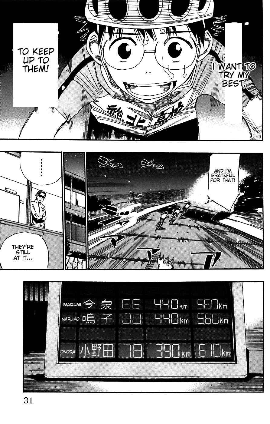 Chapter 45 - Page 6