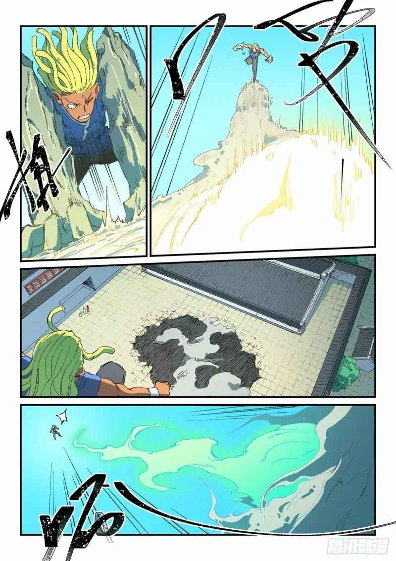 Chapter 489 - Page 7
