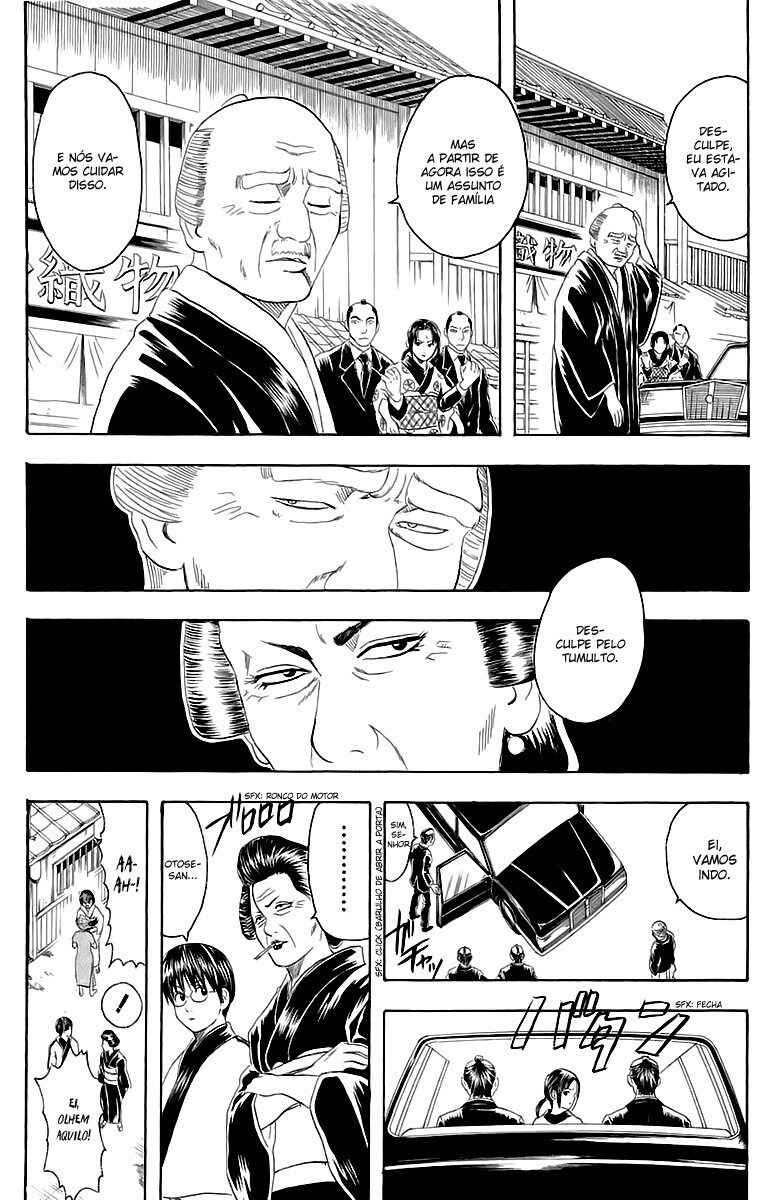 Chapter 78 - Page 2