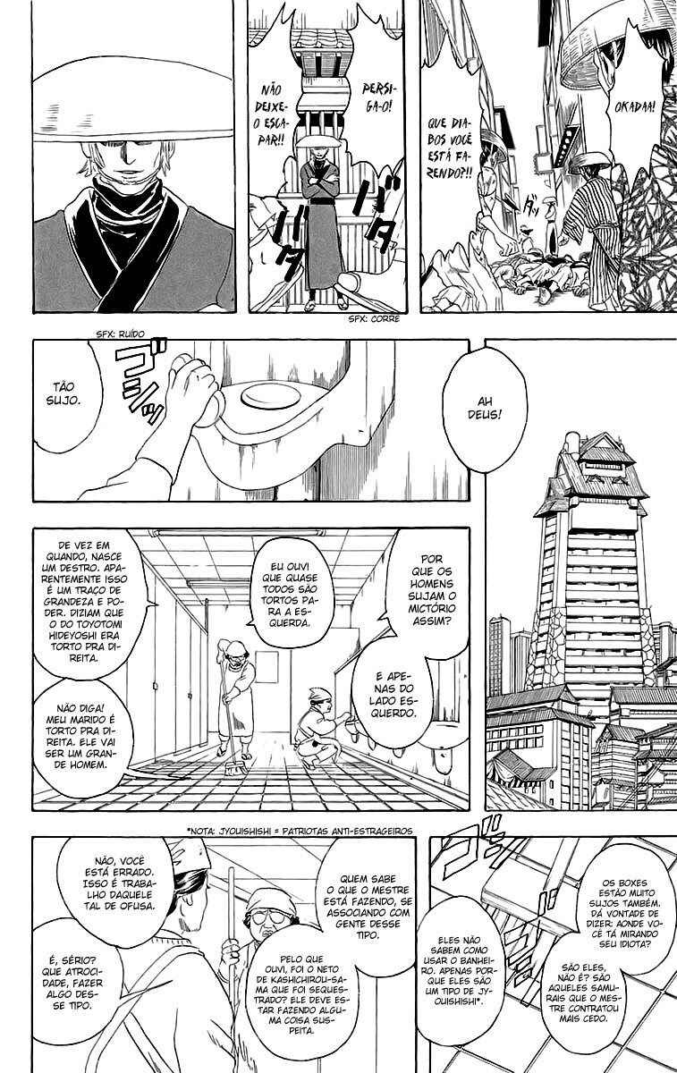Chapter 78 - Page 8