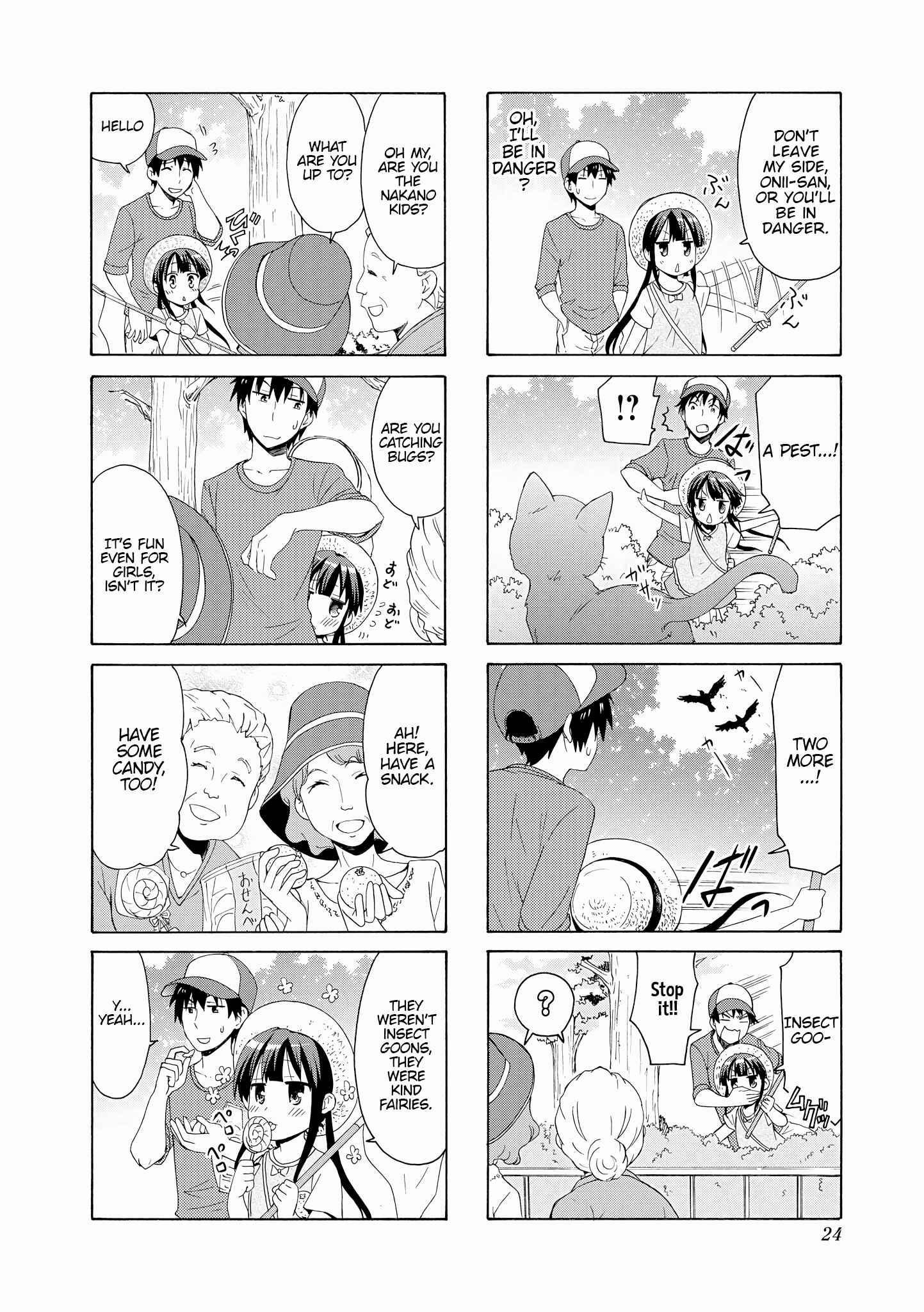 Chapter 69 - Page 6