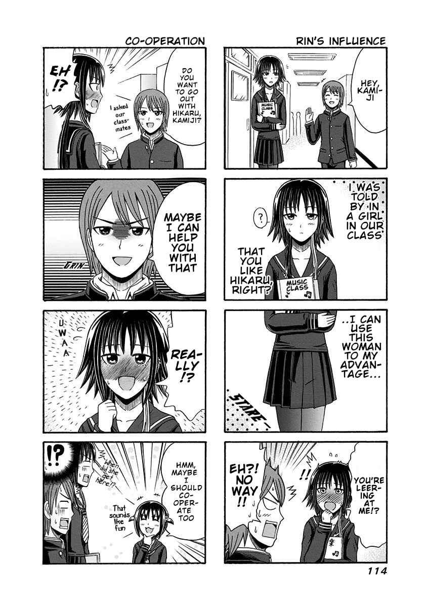 Chapter 102 - Page 4