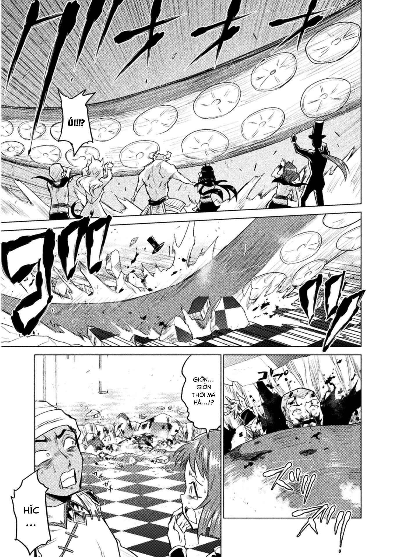 Chapter 1 - Page 32