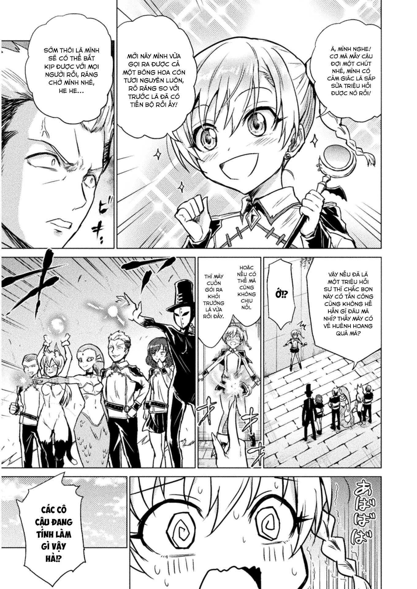 Chapter 1 - Page 7