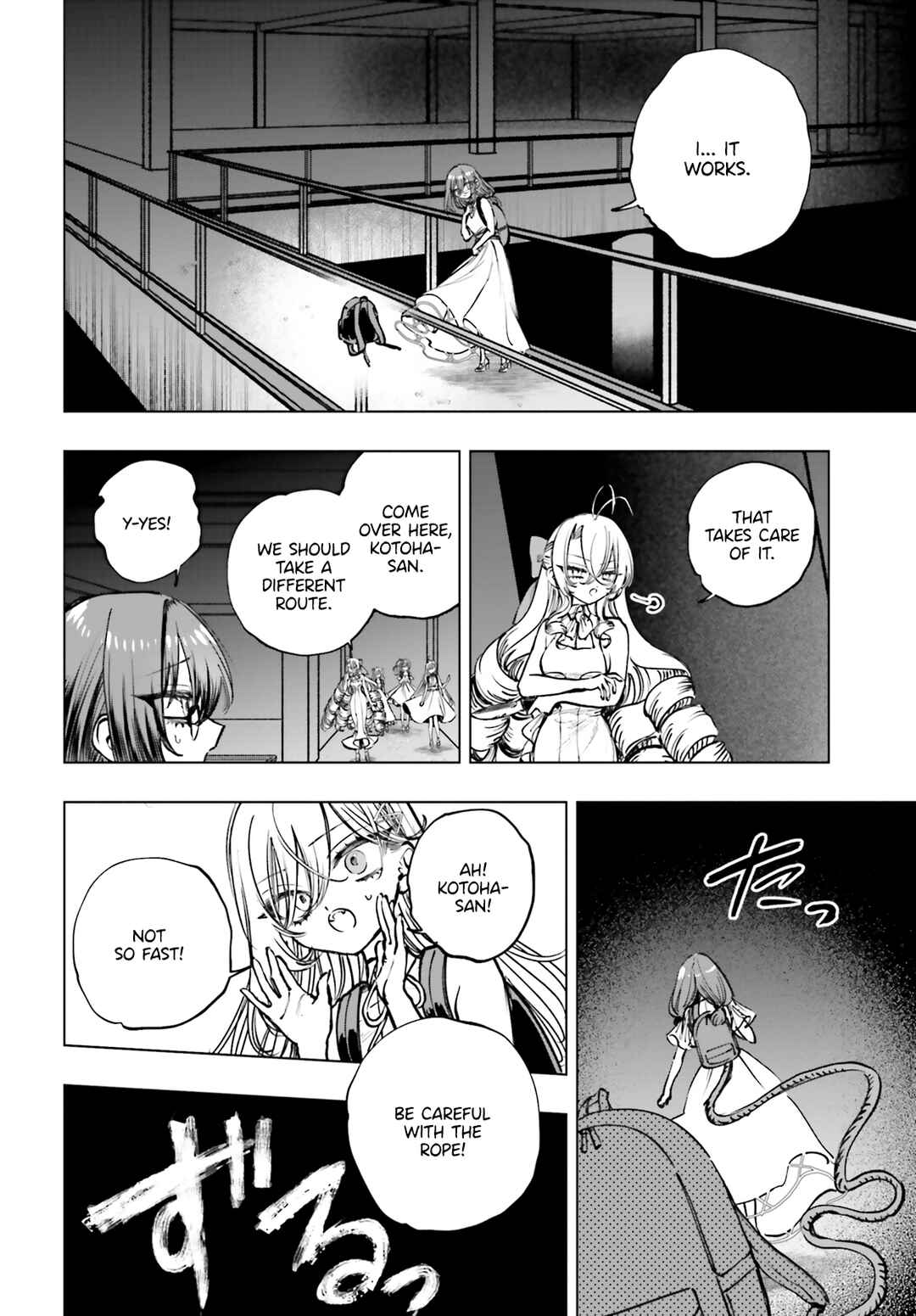 Chapter 16 - Page 6
