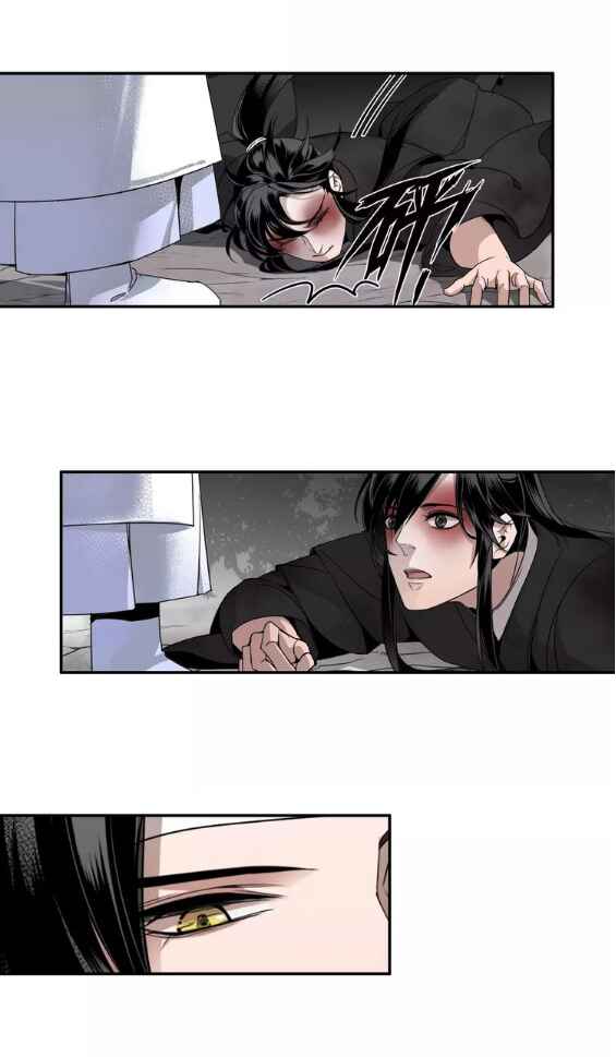 Chapter 17 - Page 9
