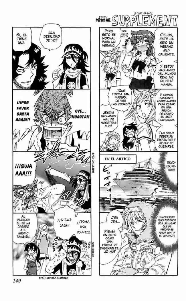 Chapter 226 - Page 1