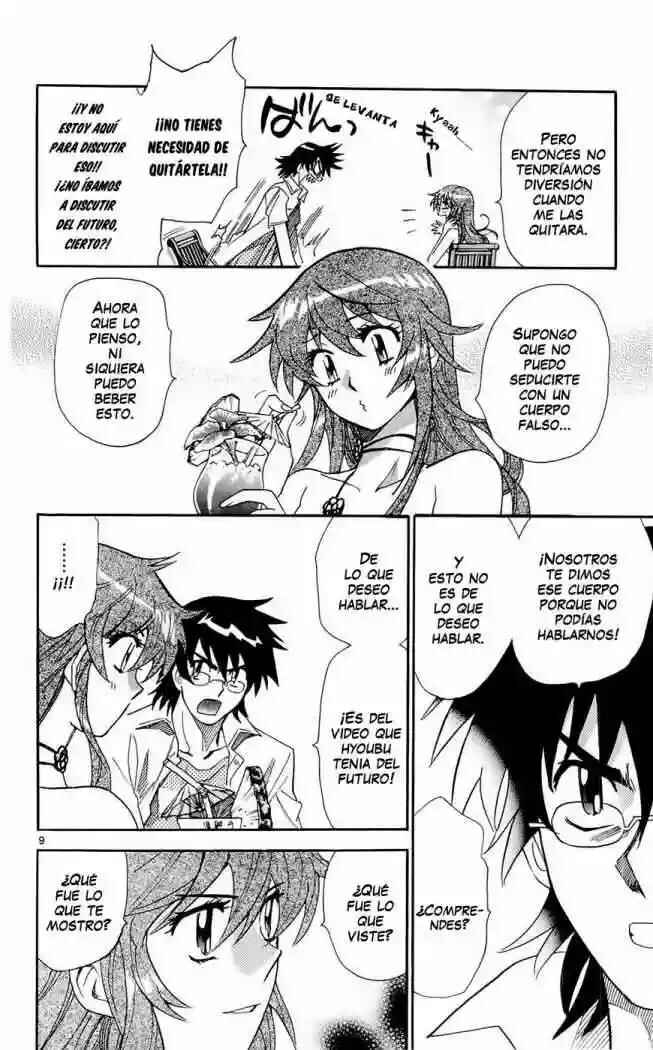 Chapter 226 - Page 10