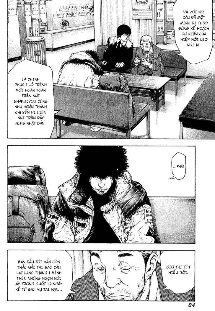 Chapter 87 - Page 6