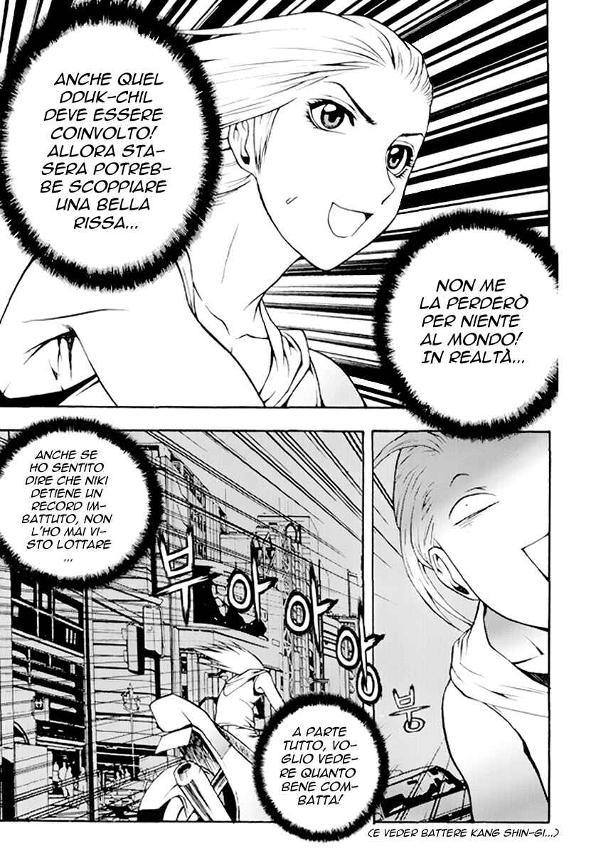 Chapter 56 - Page 5