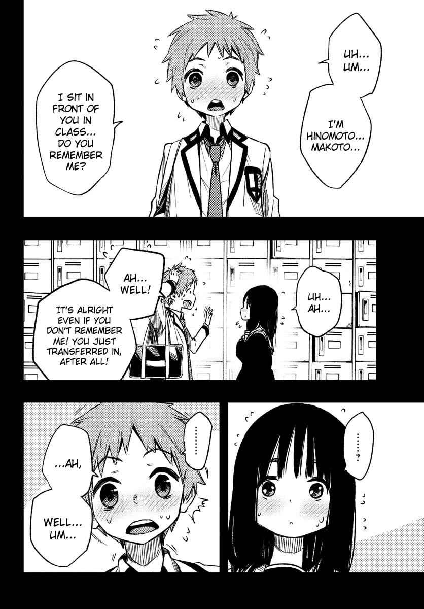 Chapter 11 - Page 20