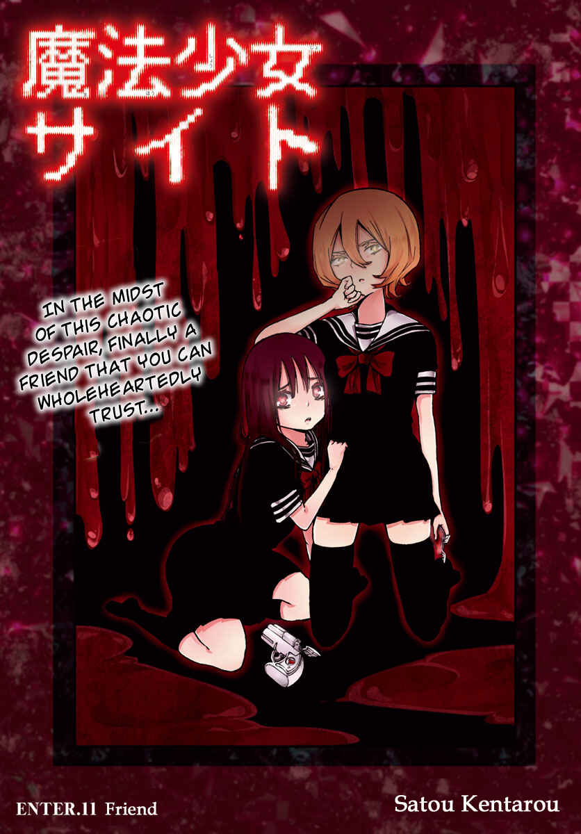 Chapter 11 - Page 3