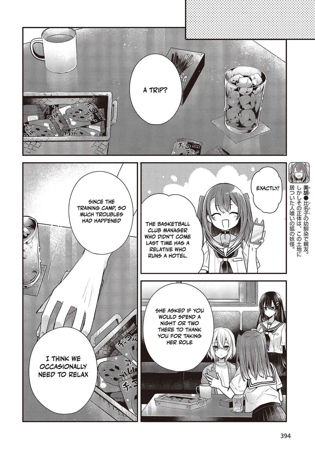 Chapter 30 - Page 4