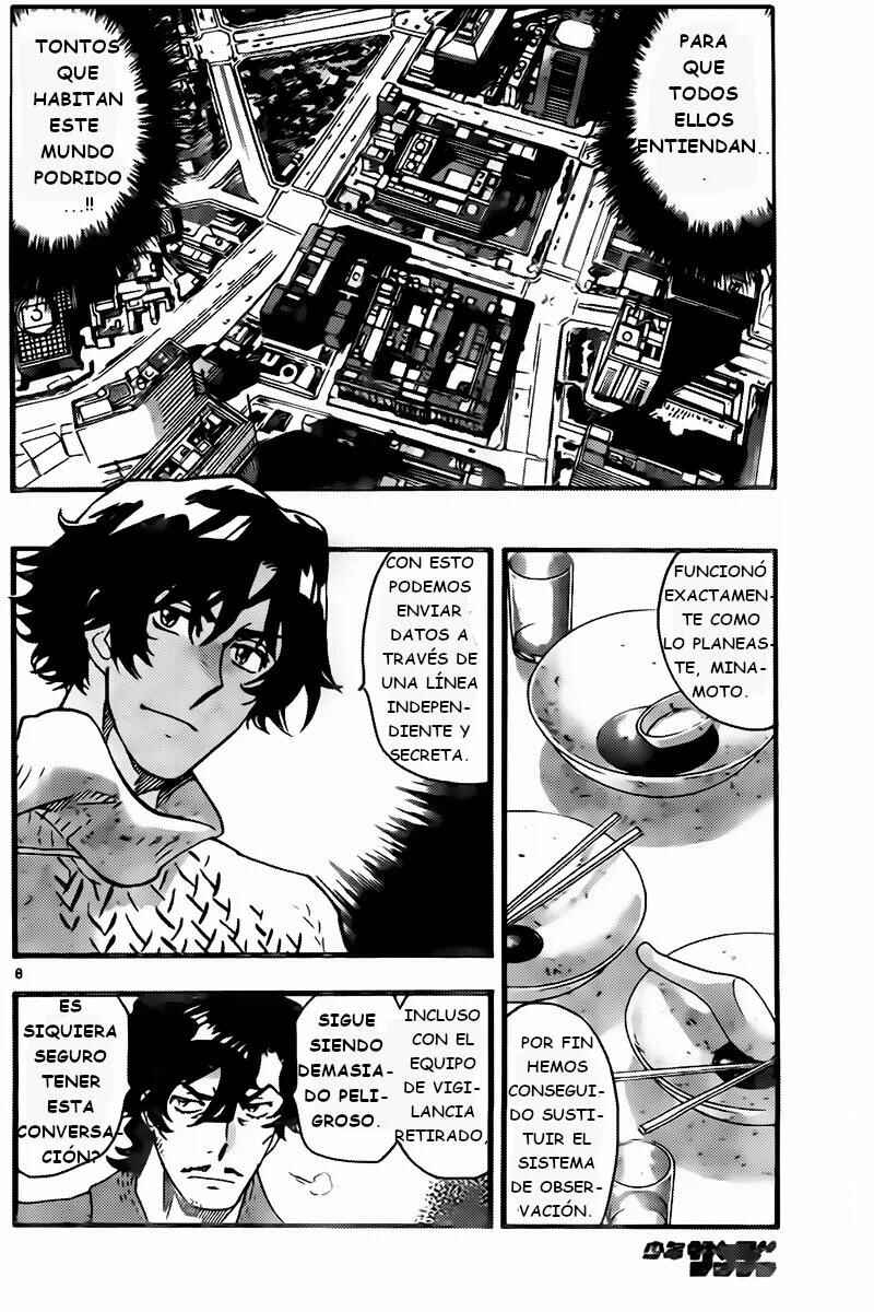 Chapter 442 - Page 8