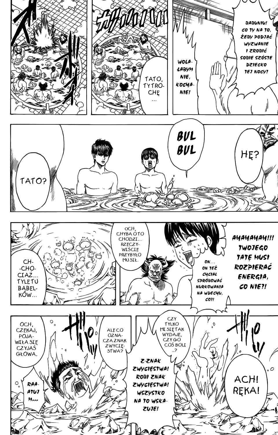 Chapter 334 - Page 18