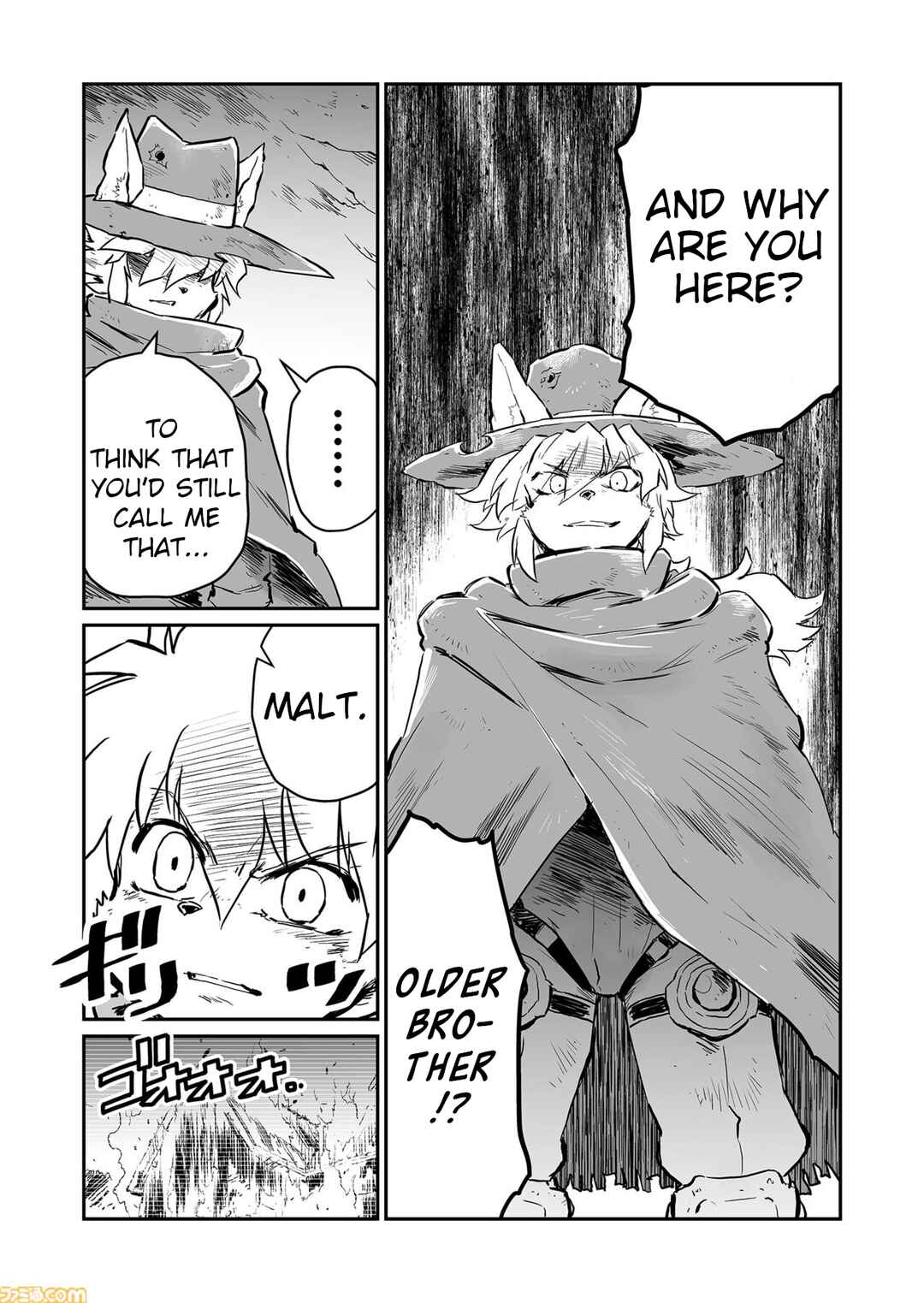 Chapter 65 - Page 5