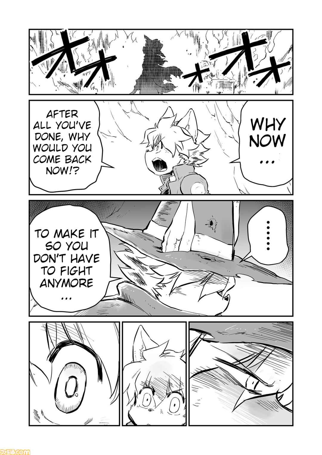 Chapter 65 - Page 6