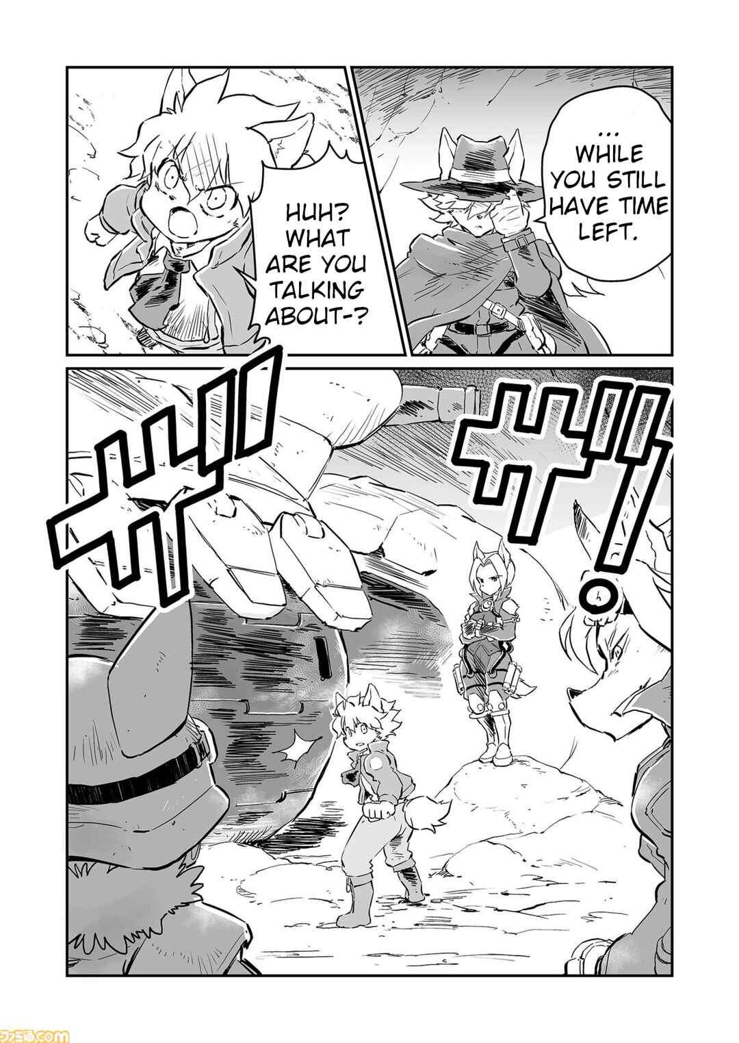 Chapter 65 - Page 7