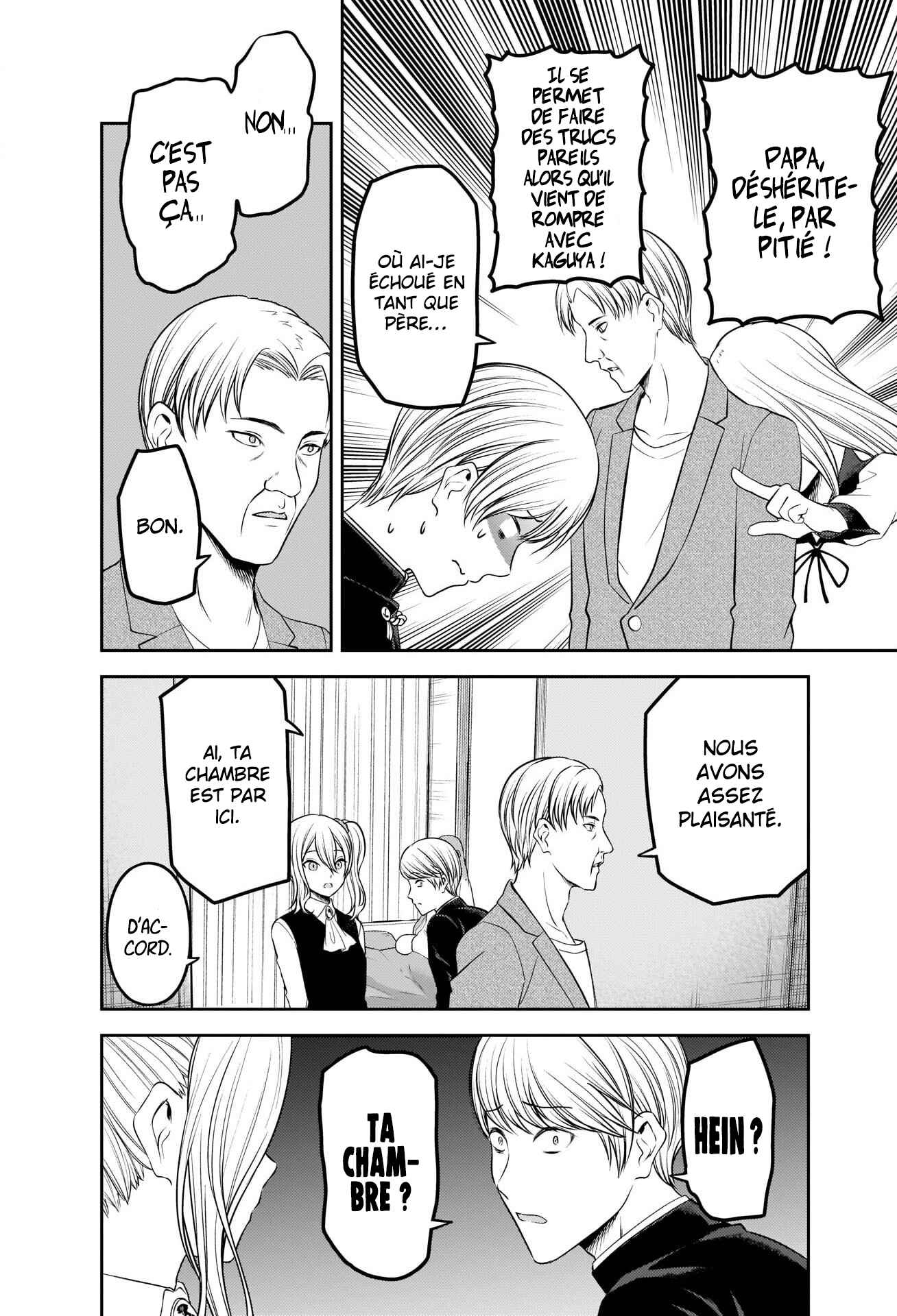 Chapter 243 - Page 16