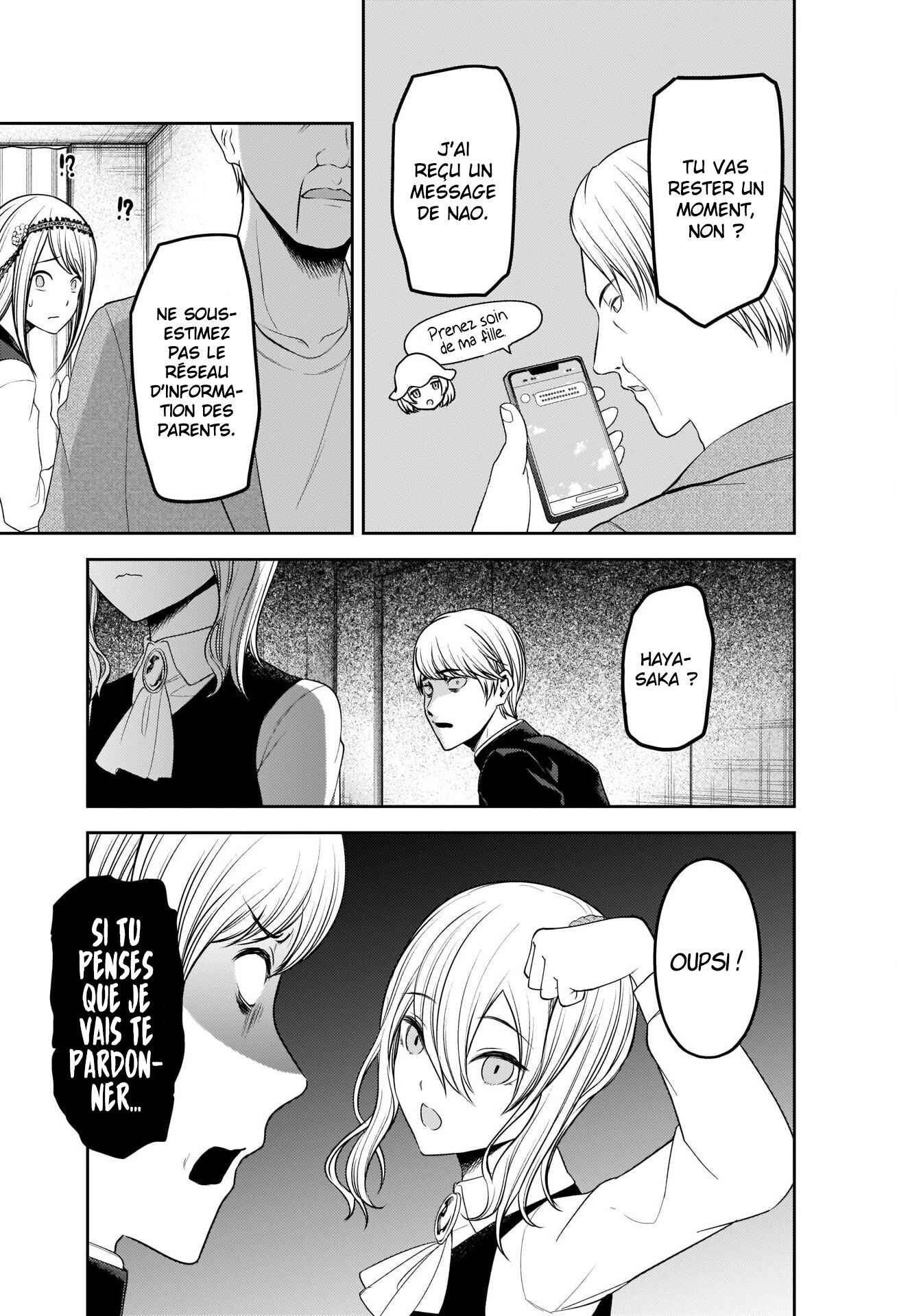Chapter 243 - Page 17