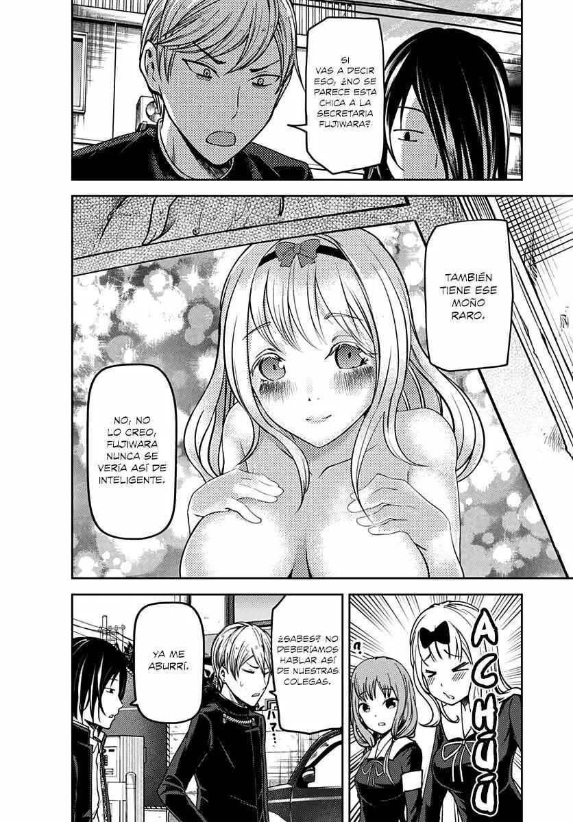 Chapter 83.5 - Page 9