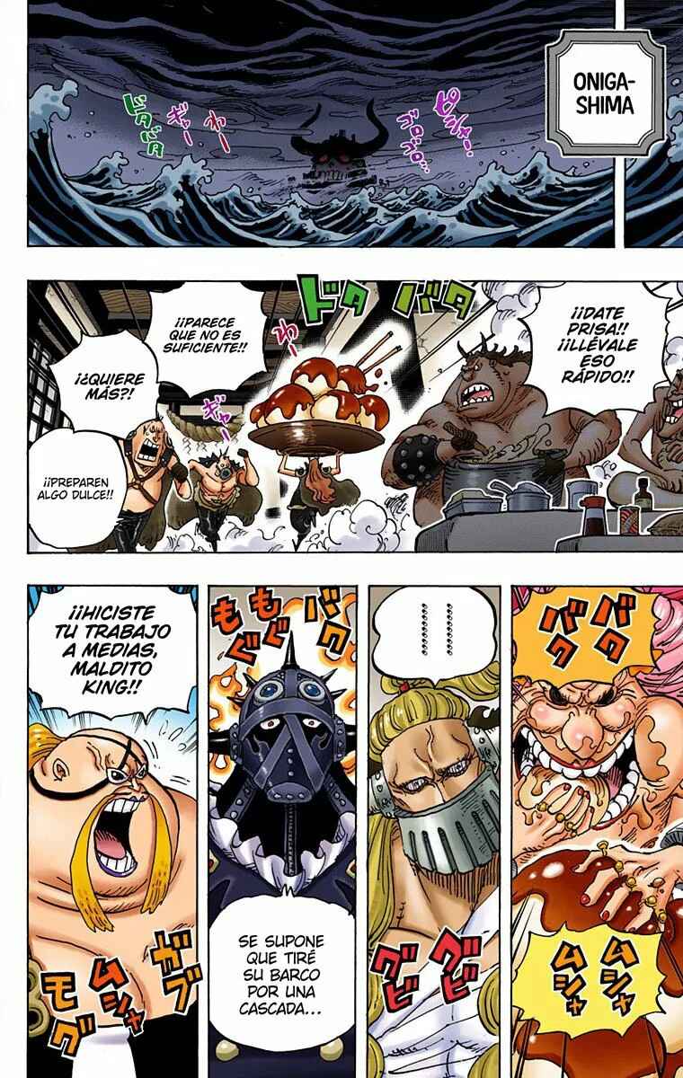 Chapter 951 - Page 12
