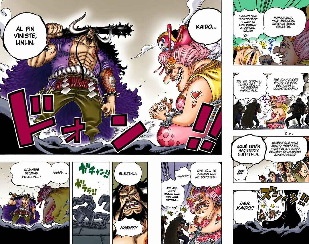 Chapter 951 - Page 14
