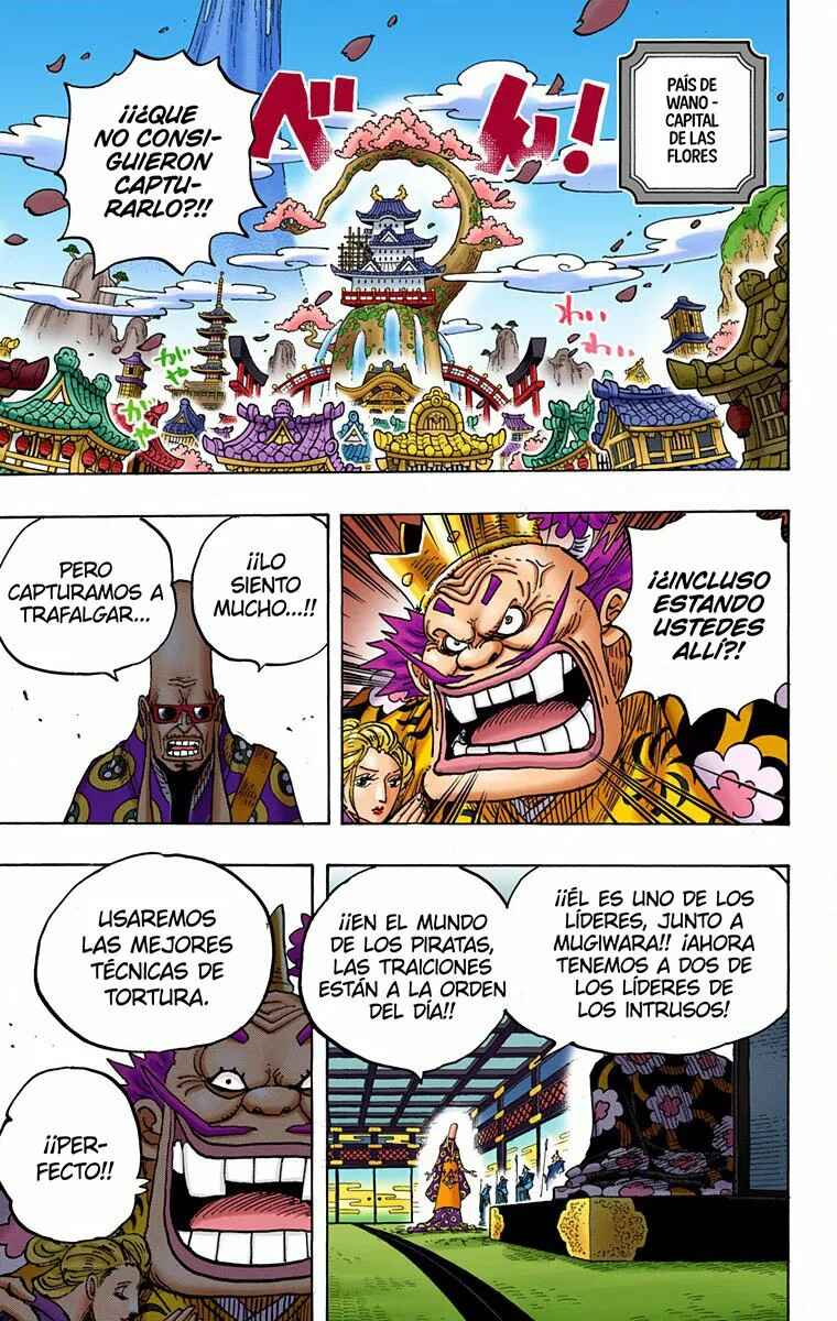Chapter 951 - Page 2