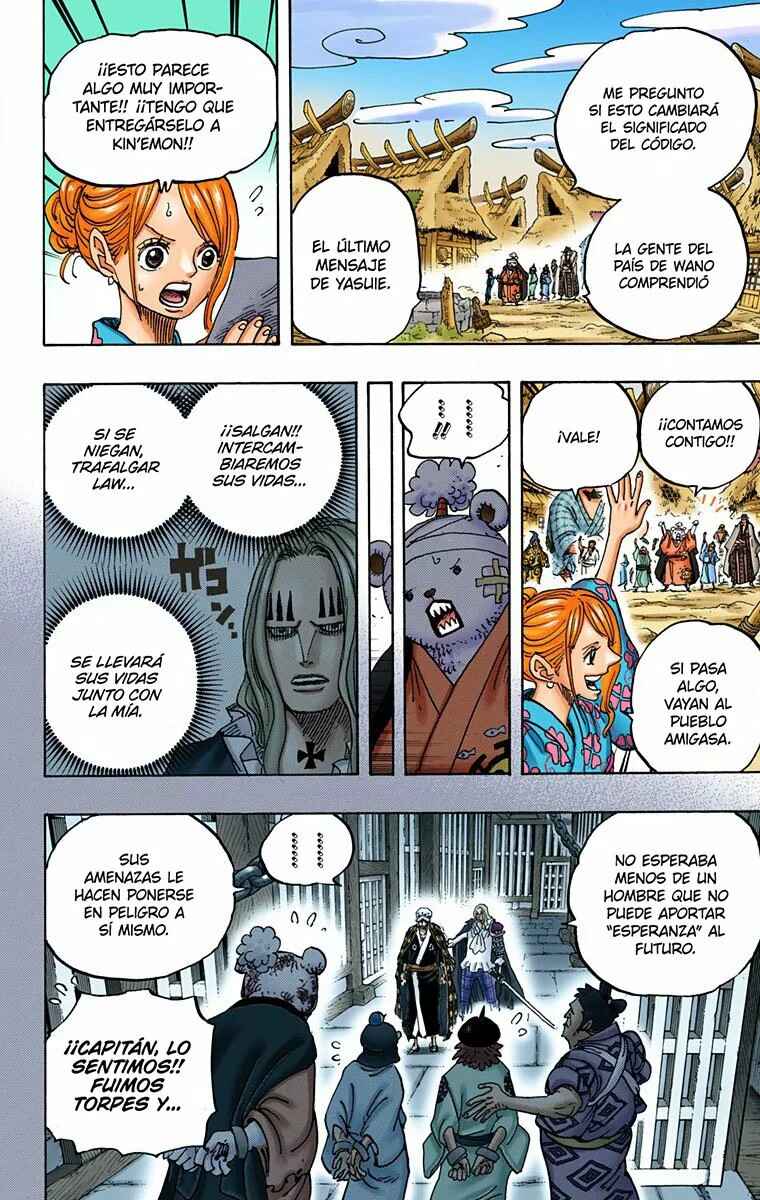 Chapter 951 - Page 7