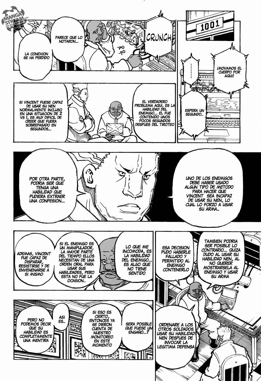 Chapter 364 - Page 15