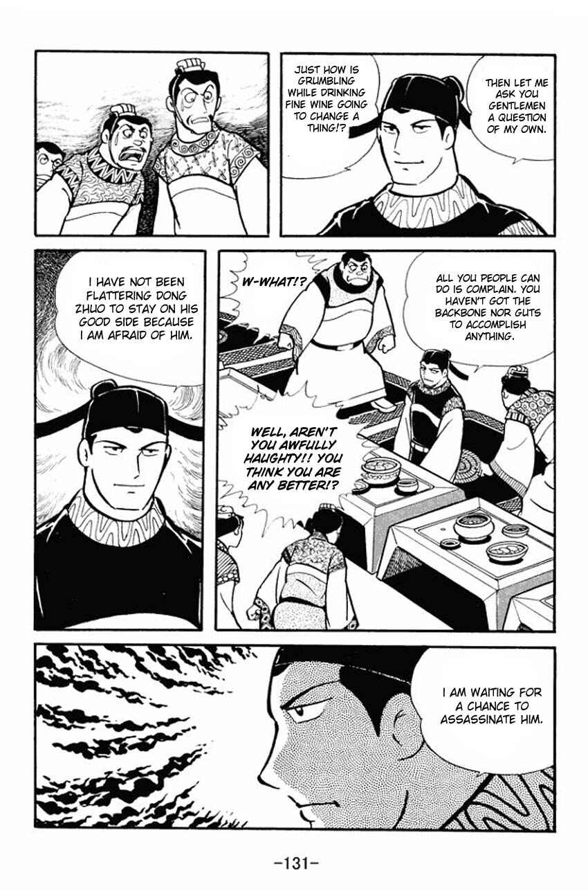 Chapter 20 - Page 3