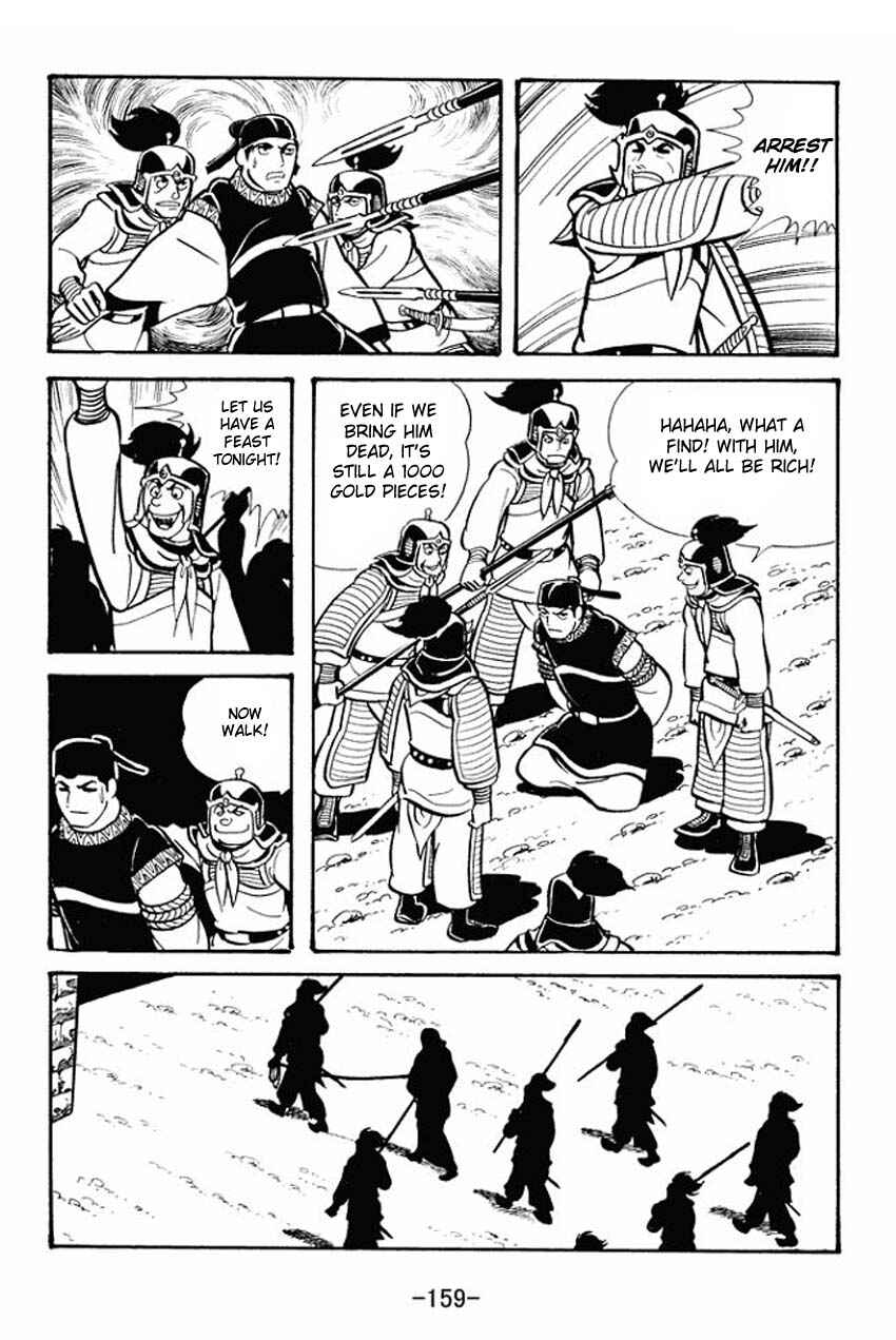 Chapter 20 - Page 31