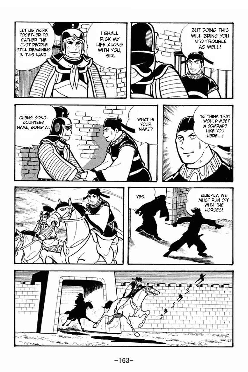 Chapter 20 - Page 35