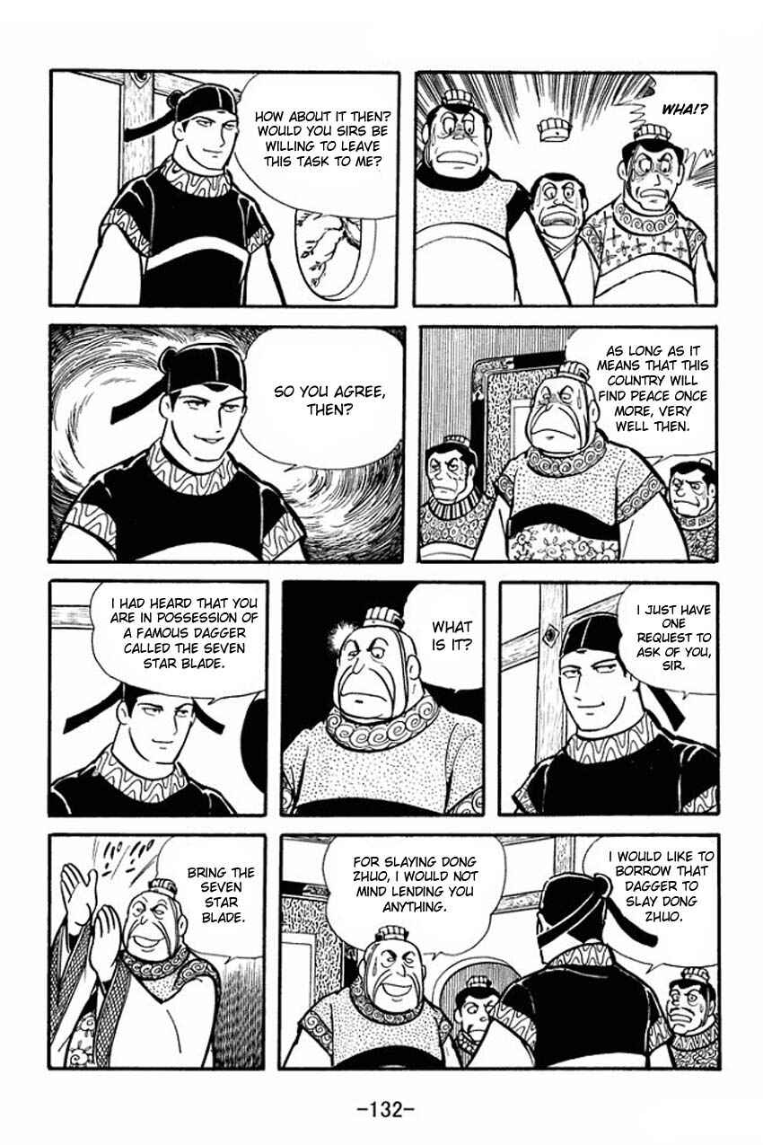 Chapter 20 - Page 4